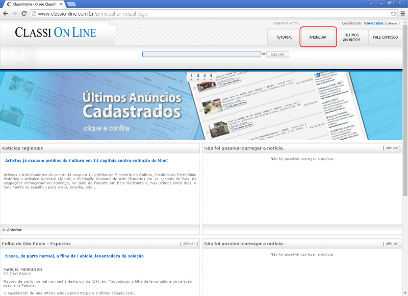 Arquivo:LibAnunc01.png