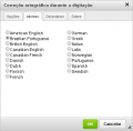 BarFer75.png